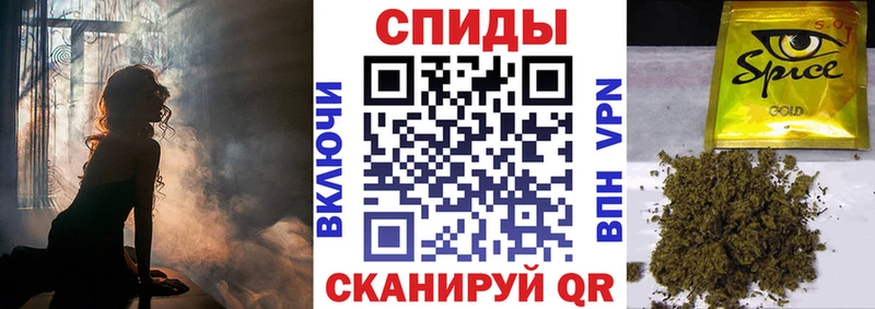 закладка Суздаль БУТИРАТ 1.4BDO