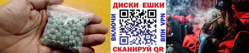 цены наркотик  Суздаль  кракен маркетплейс  Экстази Дубай 