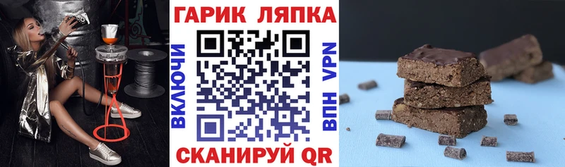 ГАШ гашик что такое Суздаль