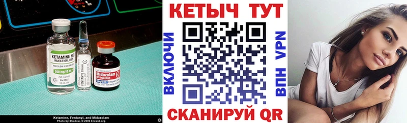 КЕТАМИН VHQ  дарк нет наркотические препараты  Суздаль 