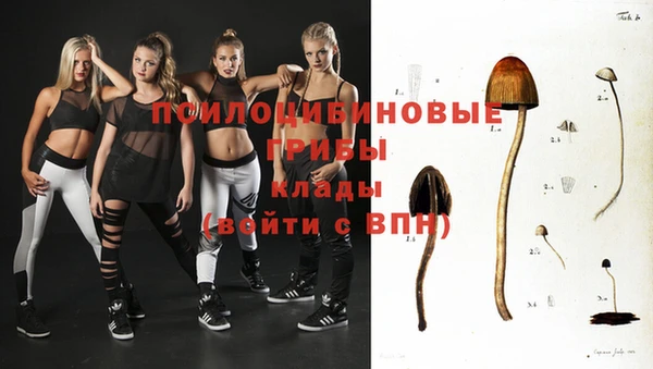 COCAINE Нефтегорск