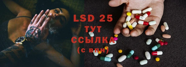 МДПВ Нея