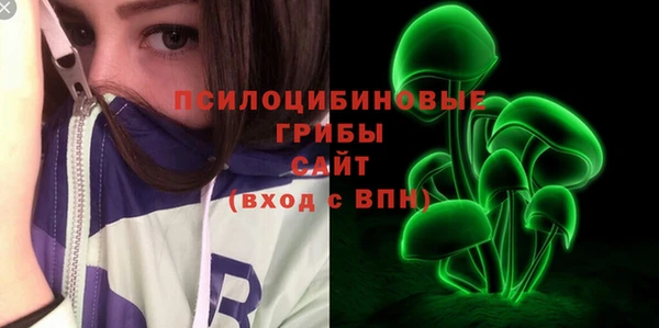 не бодяженный Абинск