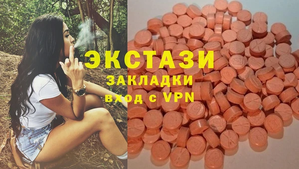 COCAINE Нефтегорск