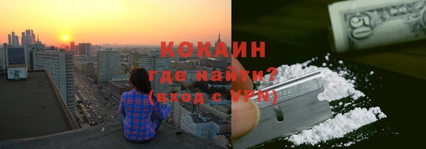 jwh Сосновка