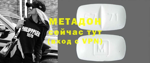 МДПВ Нея