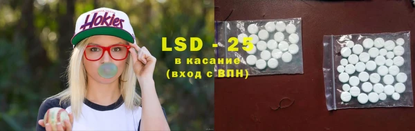 не бодяженный Абинск