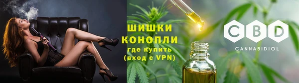COCAINE Нефтегорск