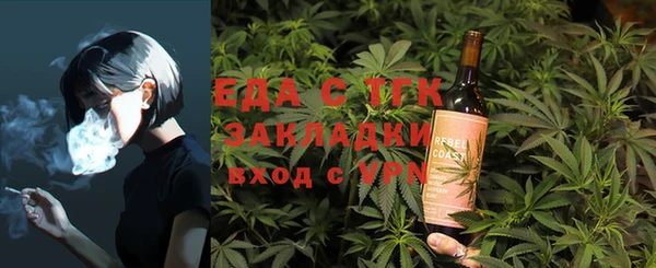 МДПВ Нея