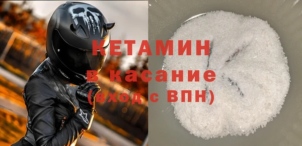 МДПВ Нея