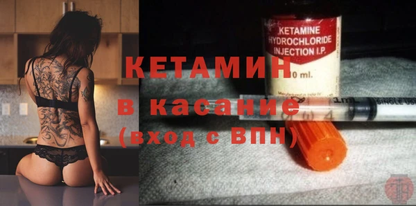 МДПВ Нея
