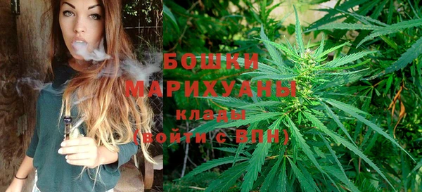 амфетамин Абаза