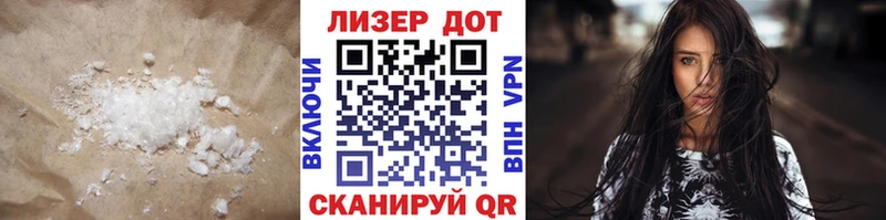 Лсд 25 экстази ecstasy Суздаль