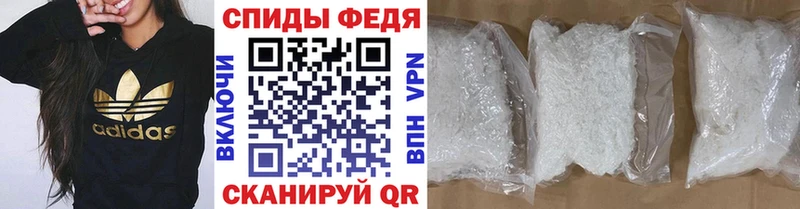 Первитин витя  Суздаль 