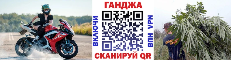 даркнет сайт  Суздаль  Конопля Amnesia 